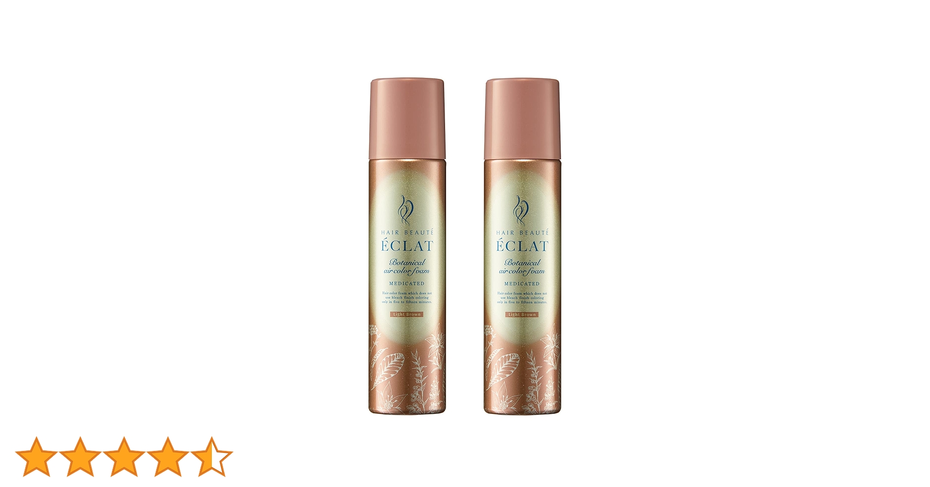 ÉCLAT Air color ダークブラウン 5個セット Amazon | ヘアボーテエクラ ボタニカルエアカラーフォームEX